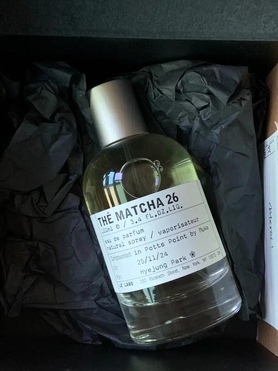 르라보 떼마차 26 (Le Labo THE MATCHA 26) 100ml