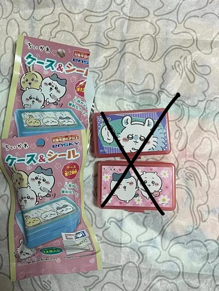 치이카와 랜덤 스티커 케이스 씰 모몽가 하치와레