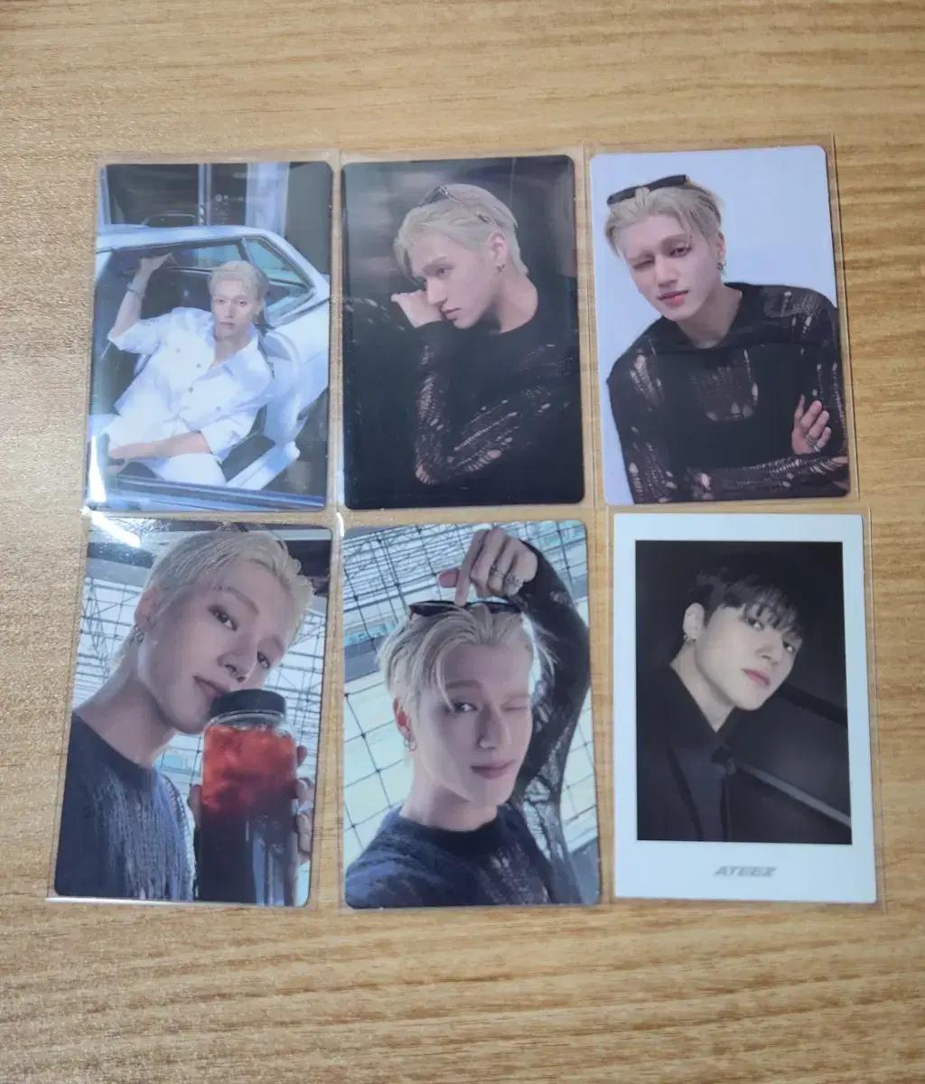 에이티즈 우영 앨범포카