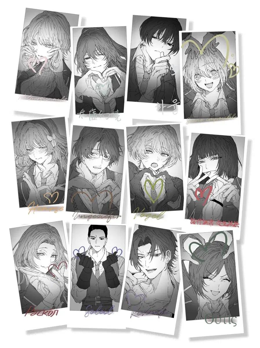 구매) 림버스 컴퍼니 림컴 하트 폴라로이드 비공식 굿즈