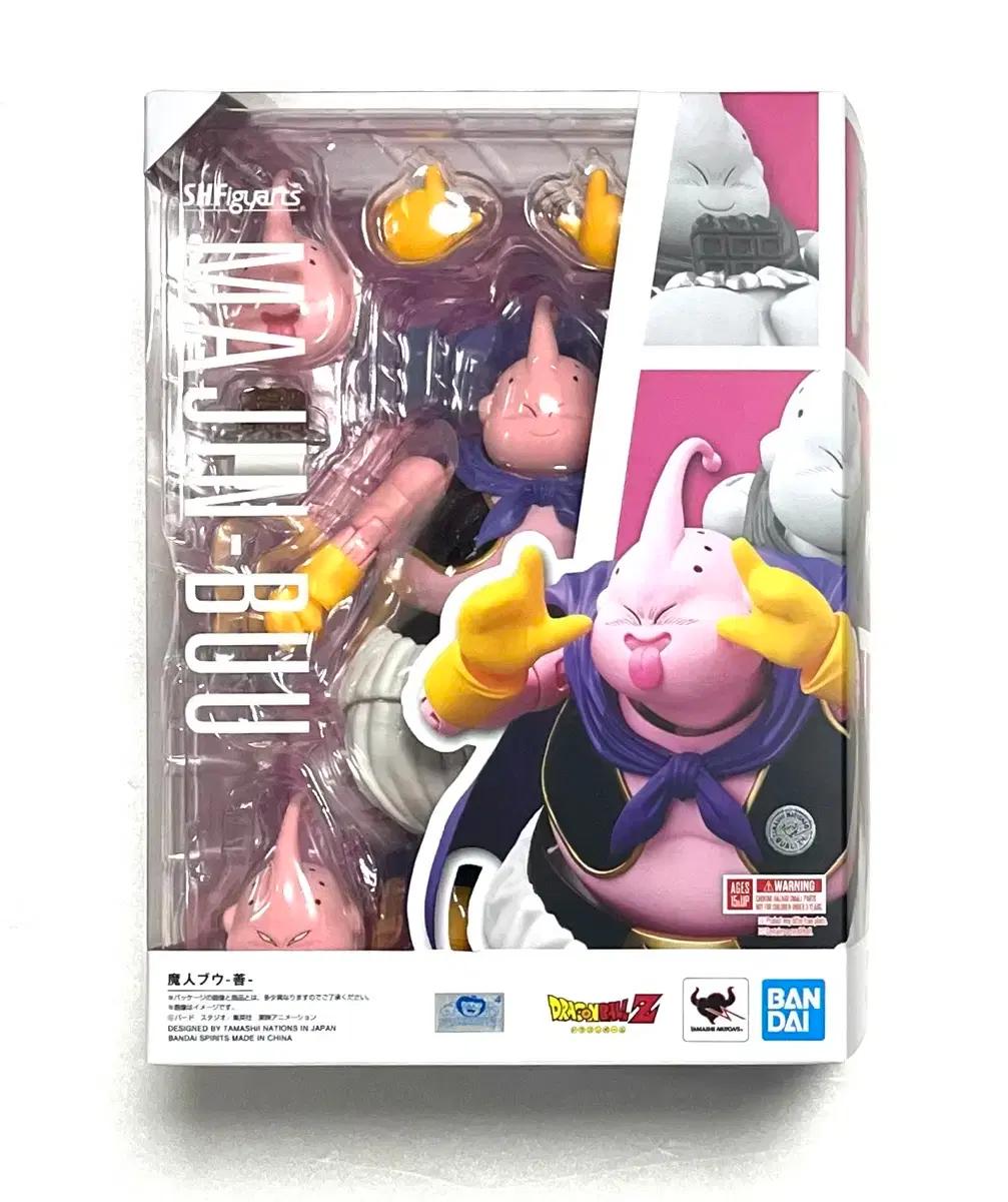 SHF 드래곤볼 마인부우 선 재판