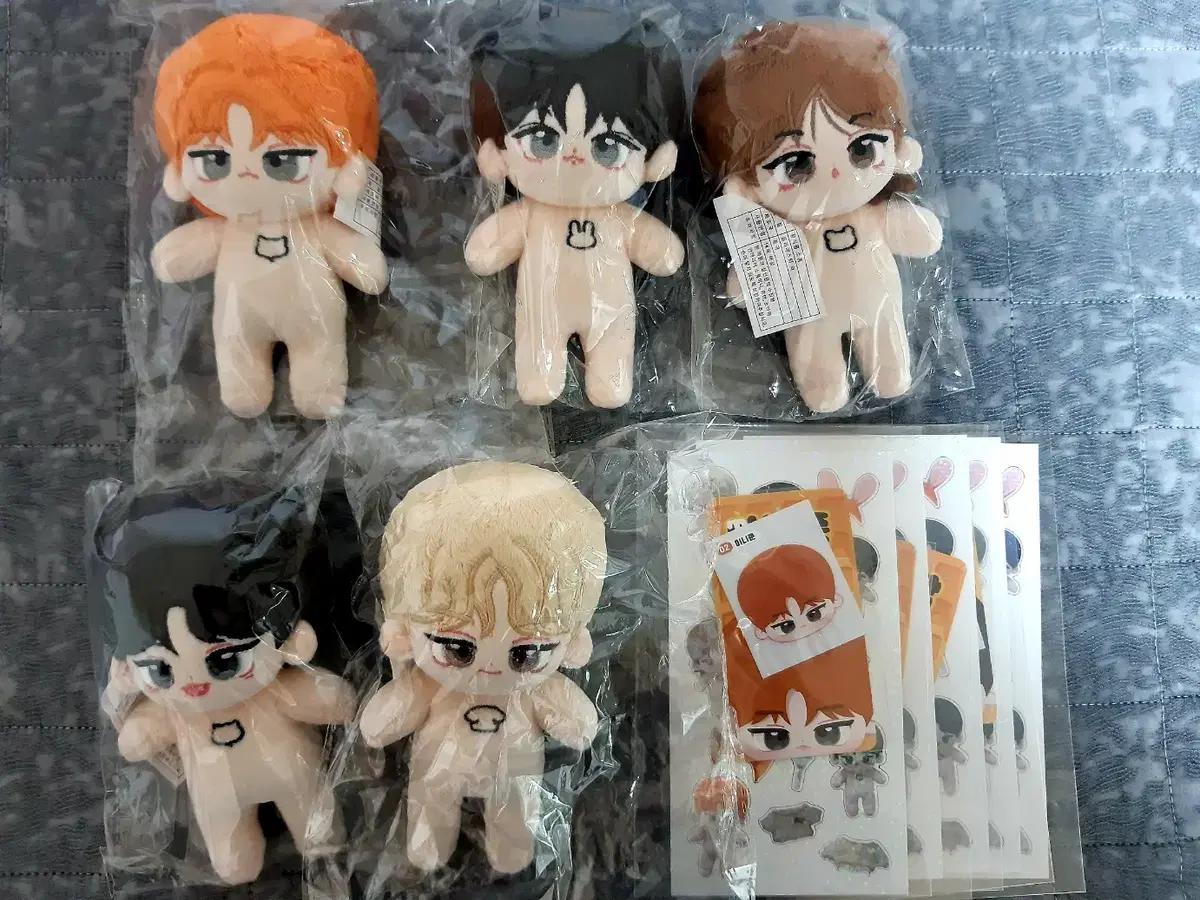 투바투 미니즈 미니바이투게더 양도