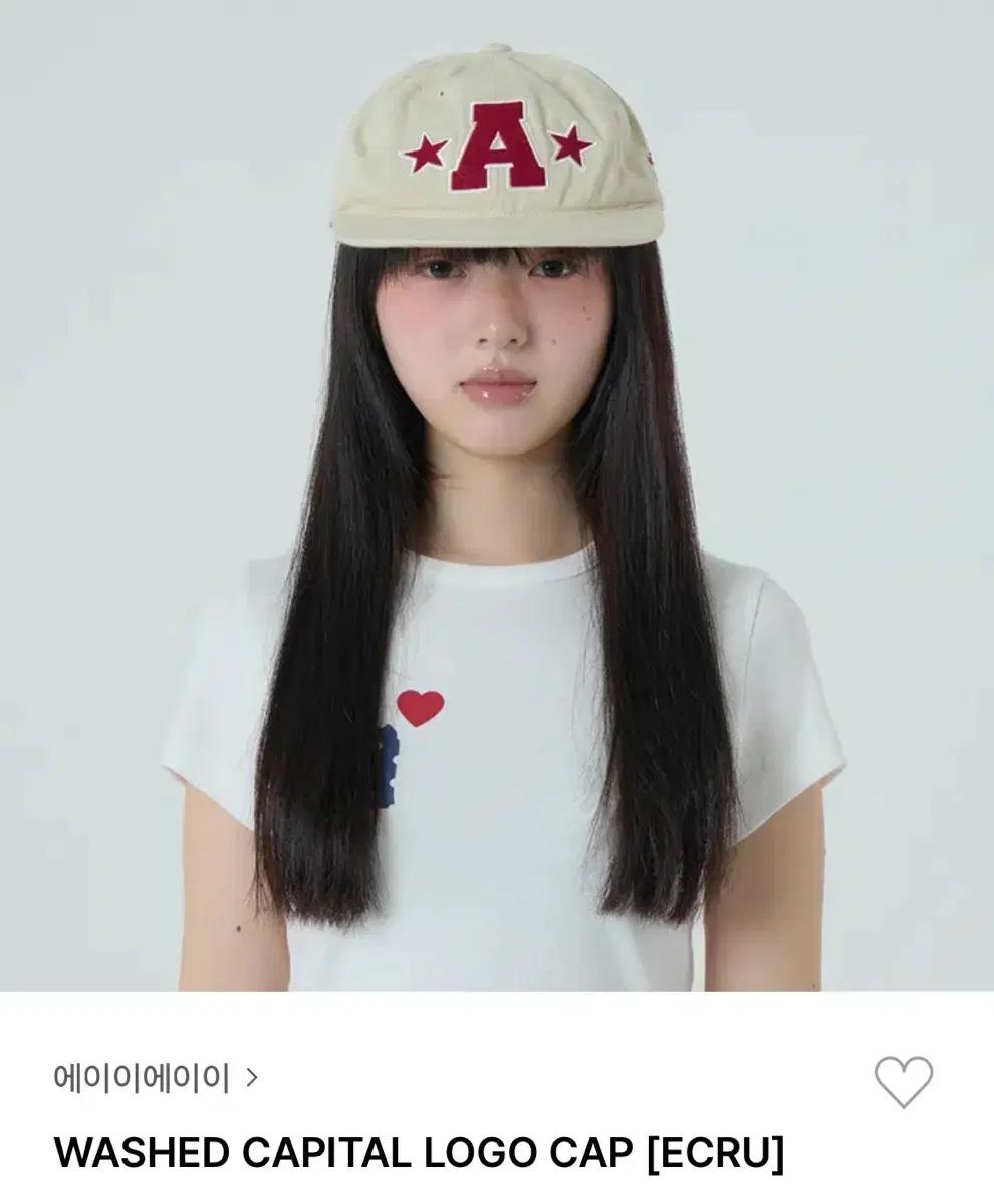 aeae 워시드 볼캡