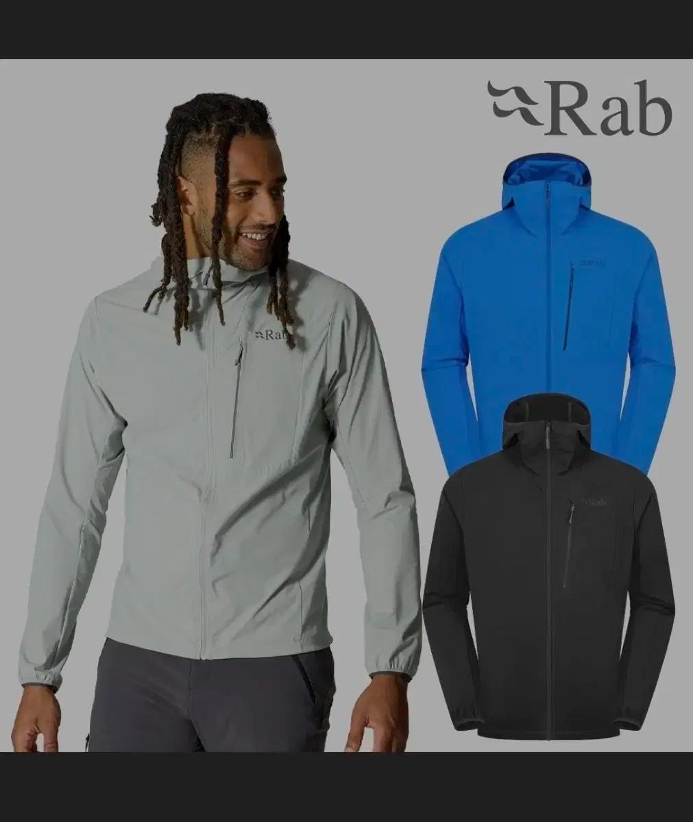 [새제품] RAB 보리얼리스 알파인 라이트징크 XL