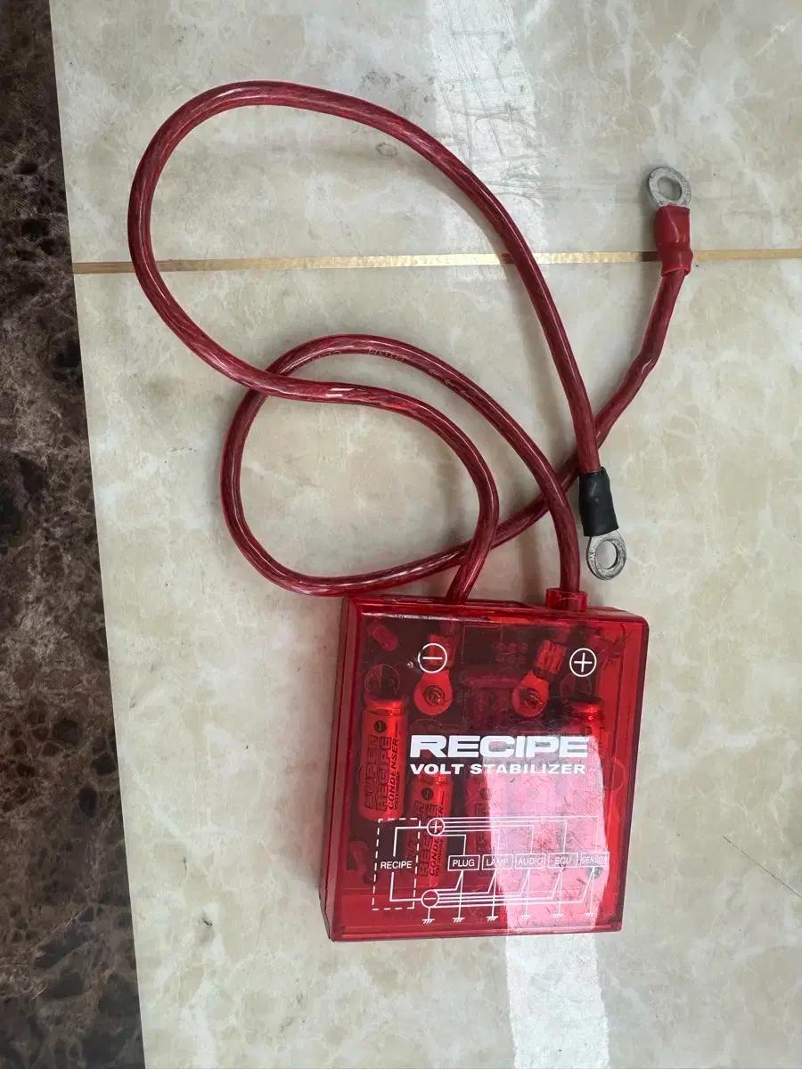 RECIPE VOLT STABILIZER 판매합니다