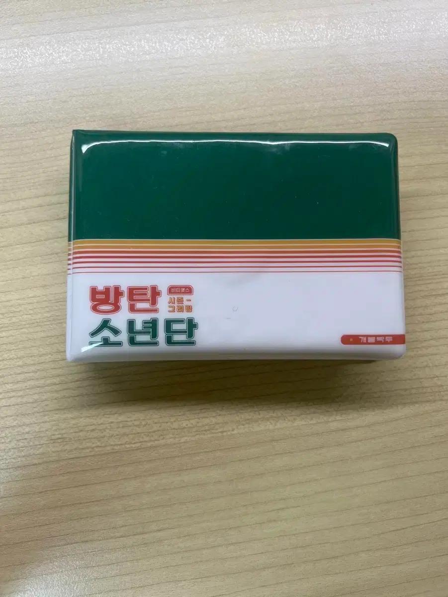 급처)방탄소년단 bts 콜북 알엠진슈가제이홉지민뷔정국