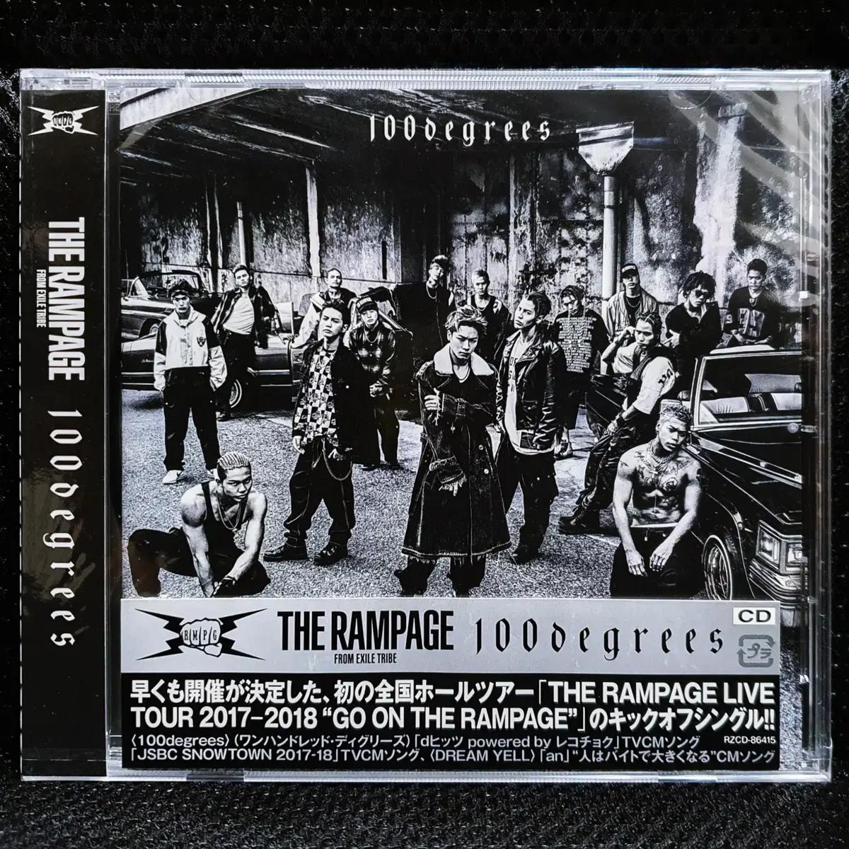 THE RAMPAGE from EXILE TRIBE 100degrees