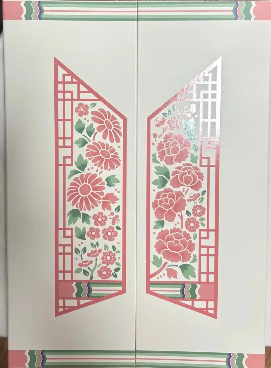 방탄소년단 bts 달마중 플립 포토 석진