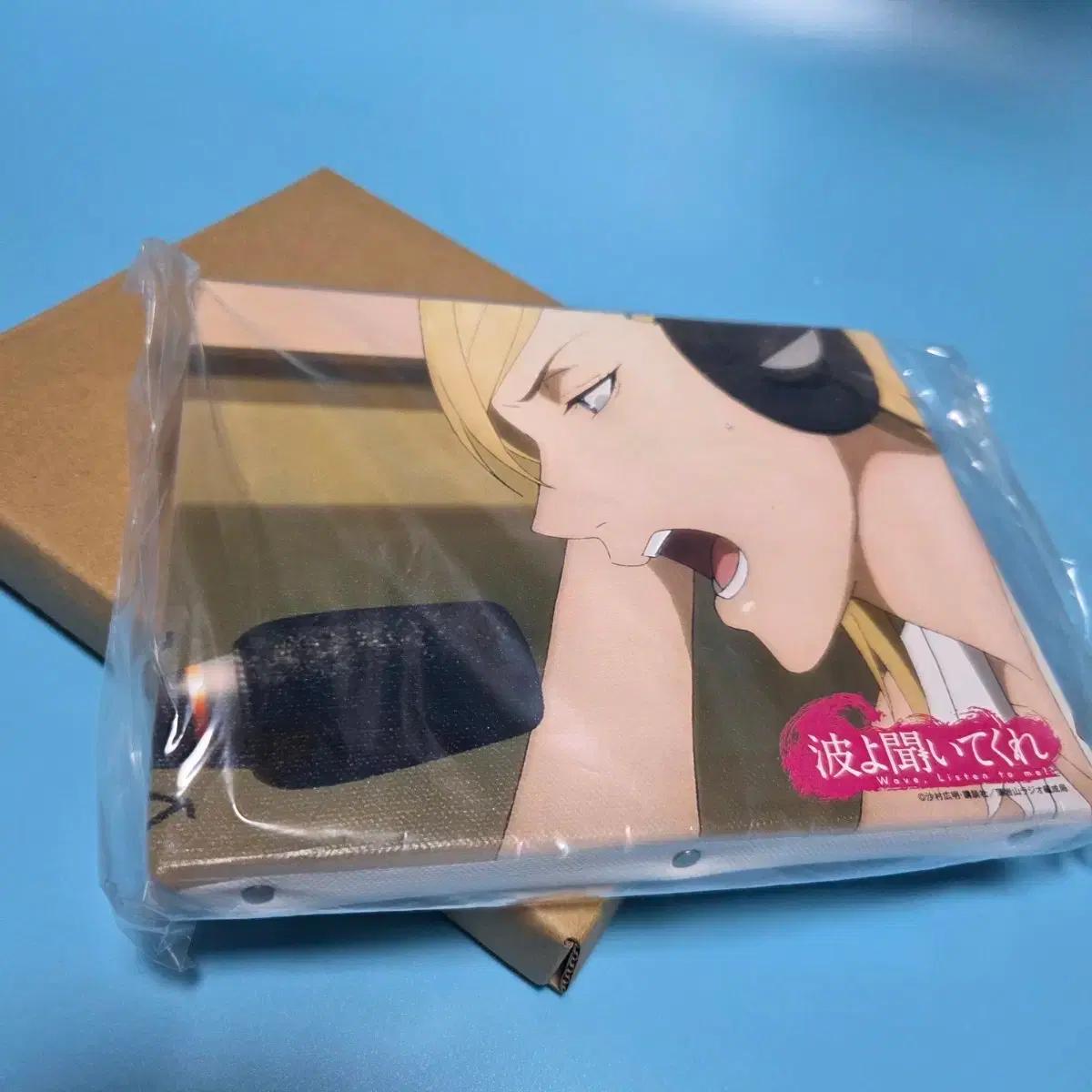 파도여 들어다오 고전 일본 만화 굿즈 캐릭터 애니메이션 상품 캔버스 액자