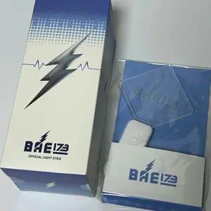 bae173 응원봉 일괄 양도