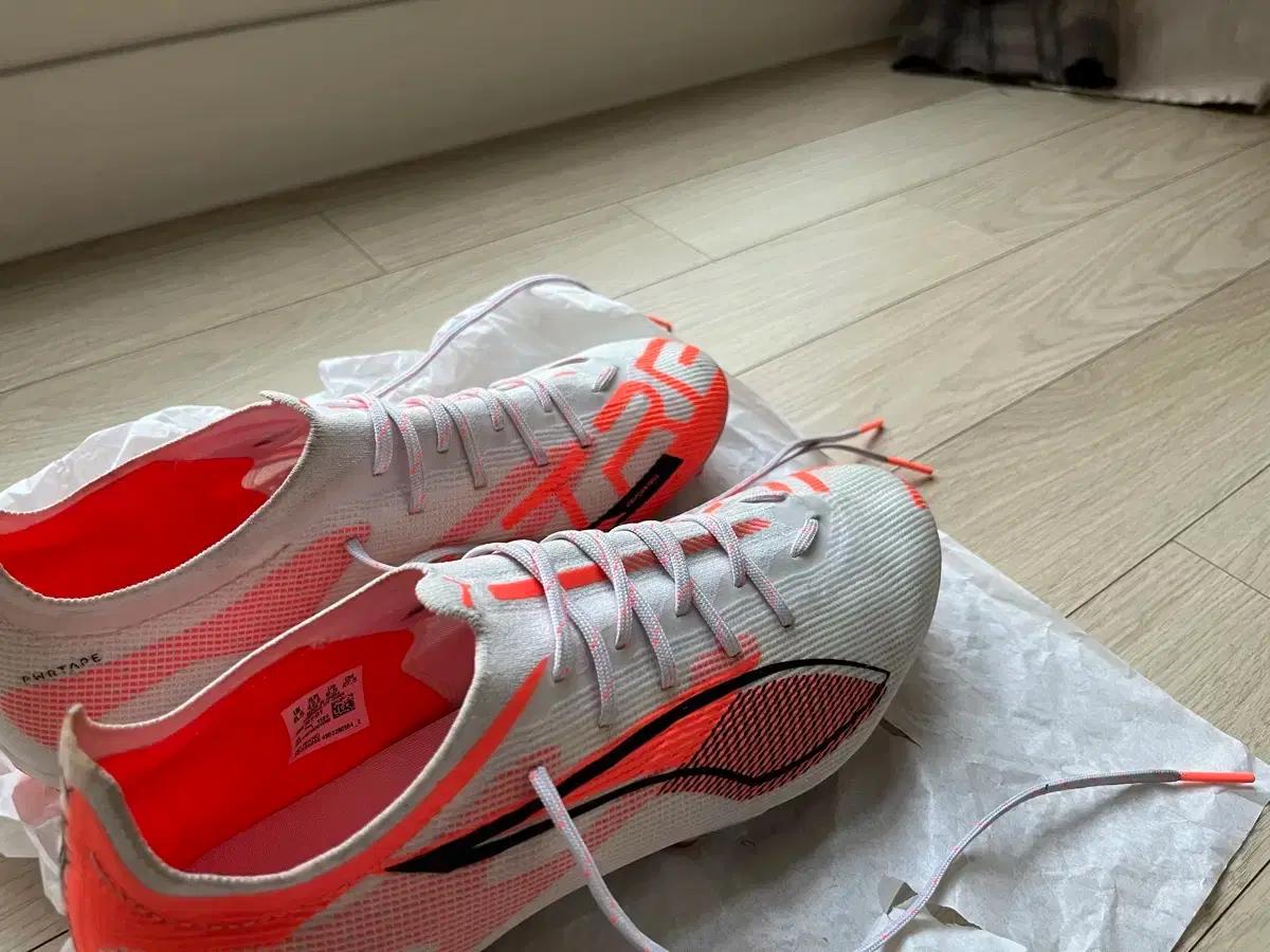 퓨마 울트라 프로 FG AG 축구화팝니다