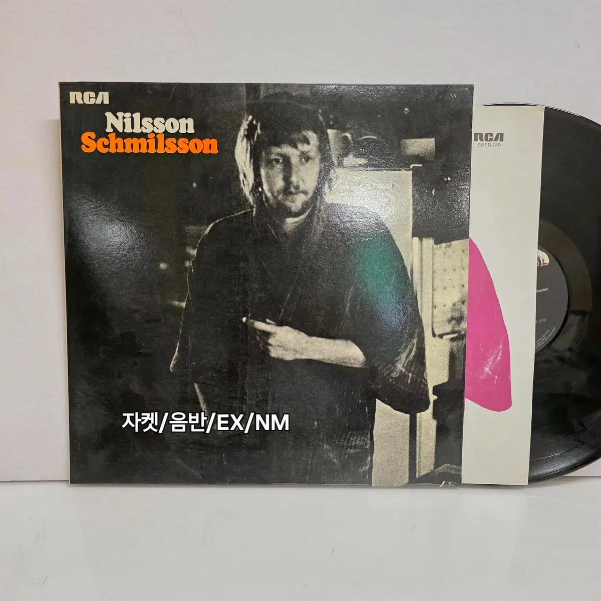 [2807]Nilsson Schmilsson - Harry Nilsson