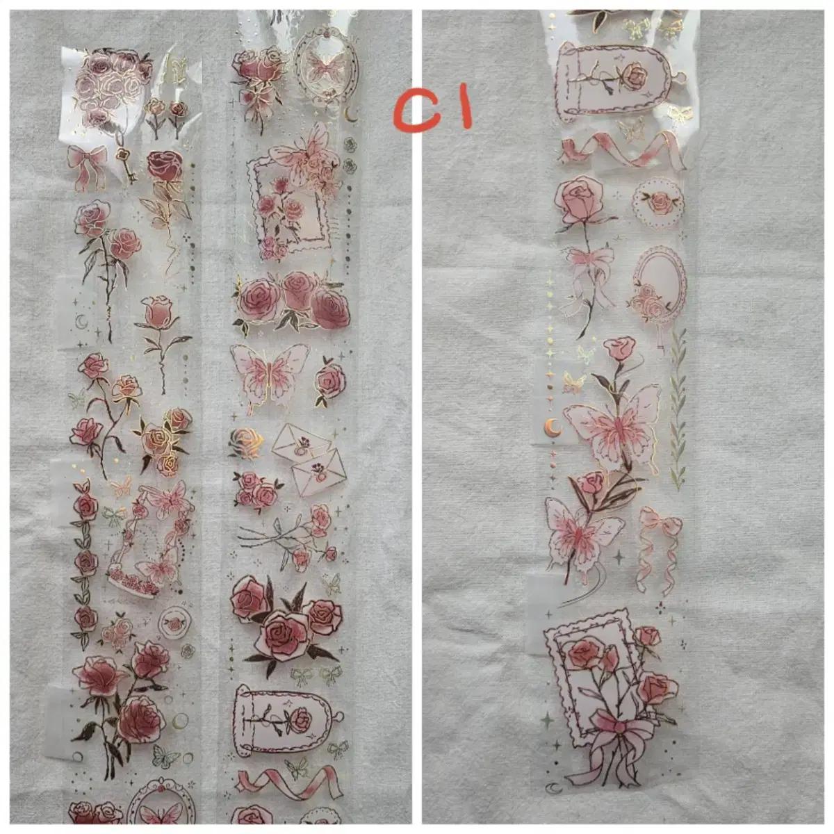 빈티지 감성 다꾸 스티커, 마테 패턴컷 처분 C(1~6)