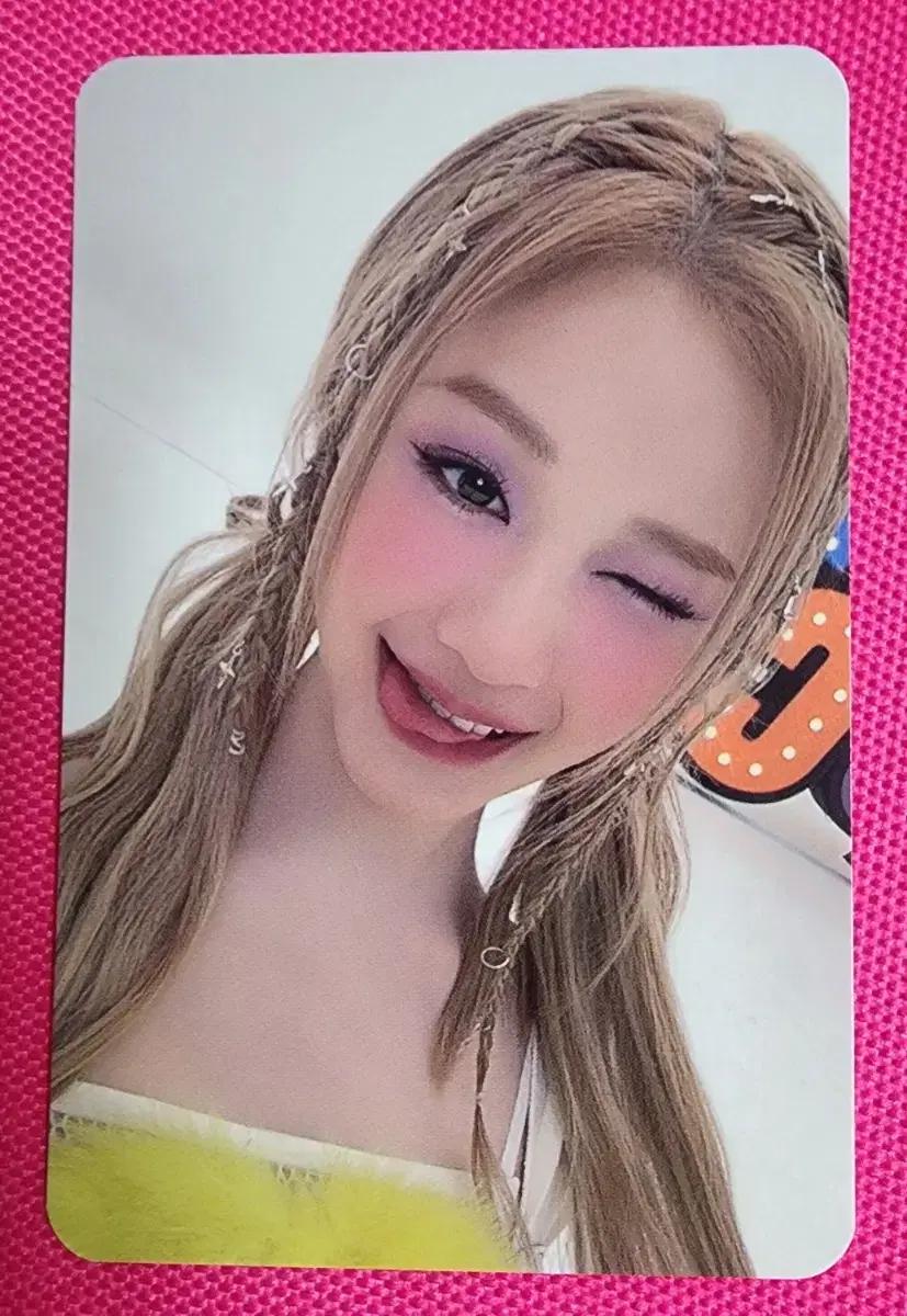 베이비몬스터 파리타 공방 포카
