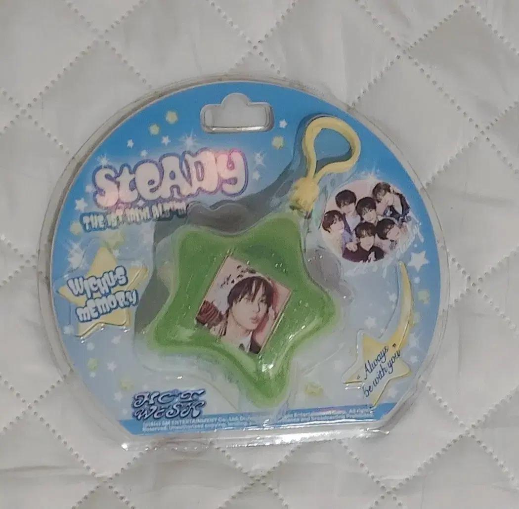 스테디 위츄 키링 리쿠.ver 엔시티위시