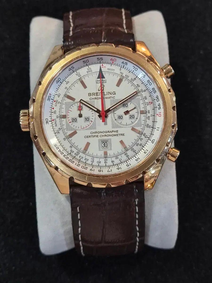 브라이틀링 크로노매틱 44mm 18K옐로우골드 리미티드에디션 250개중1