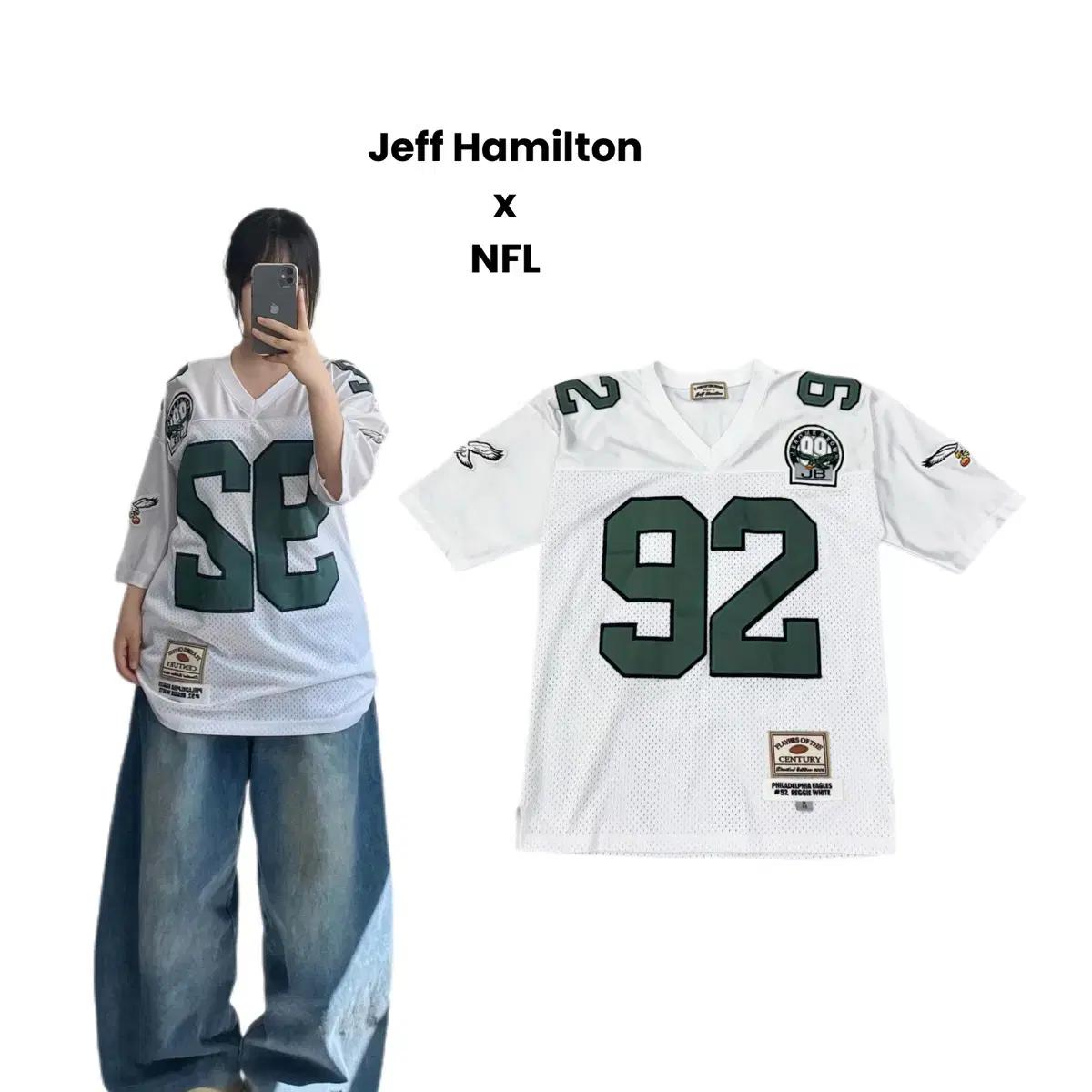 제프 해밀턴 X NFL 00s 풋볼 블록코어 올드스쿨 유니폼 져지