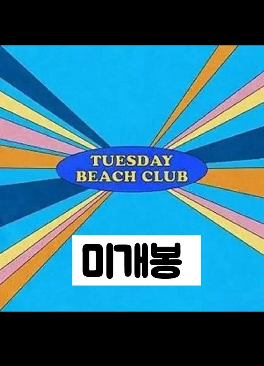Tuesday Beach ClubCD