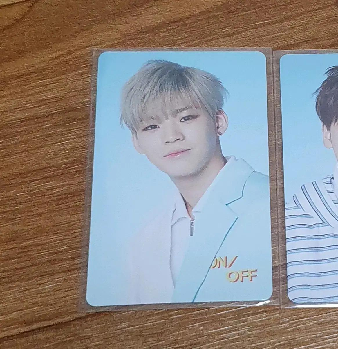 온앤오프 효진