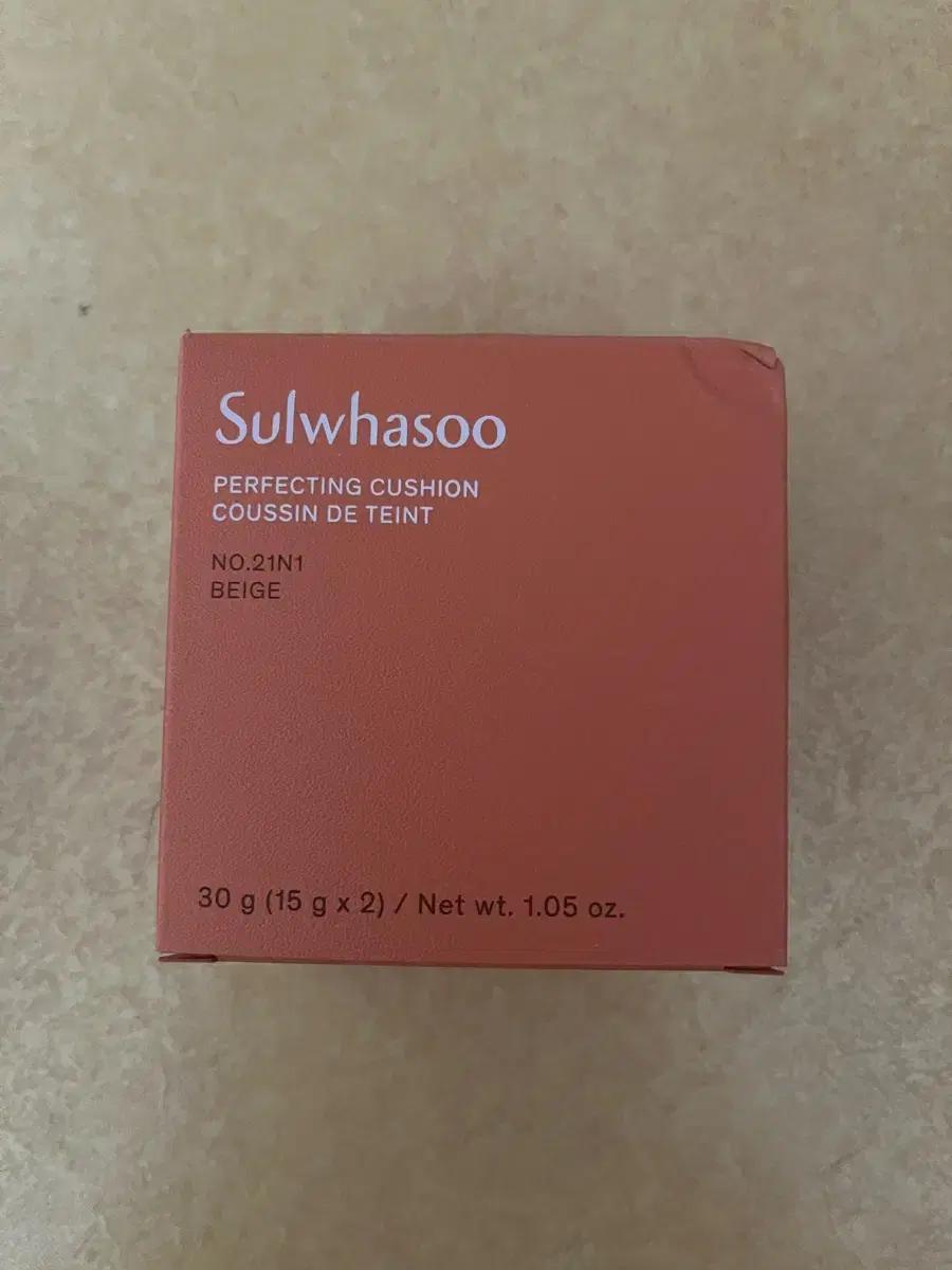 설화수 퍼펙팅 쿠션(본품+리필)