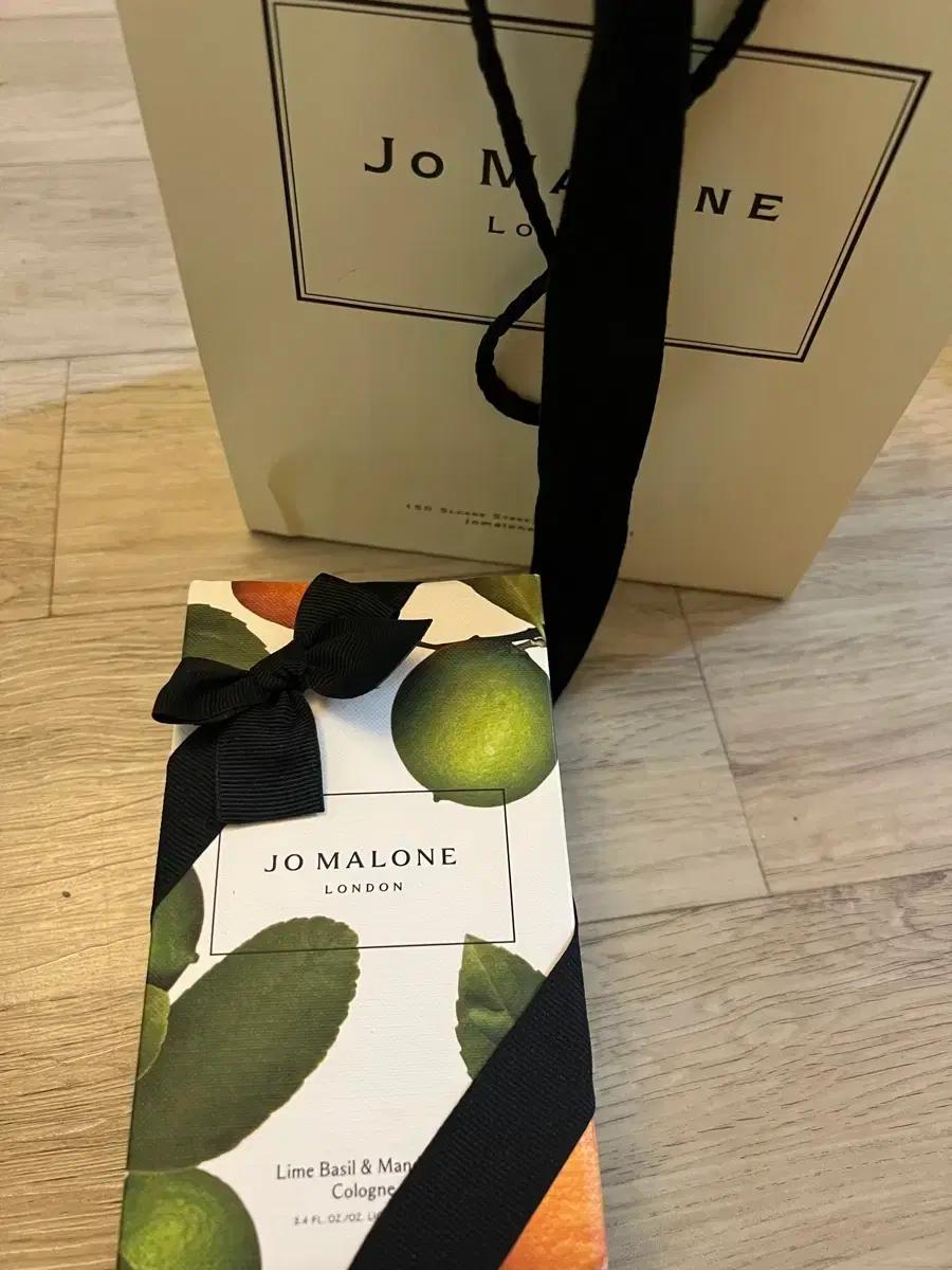 Jo Malone 조말론 라임바질 앤 만다린