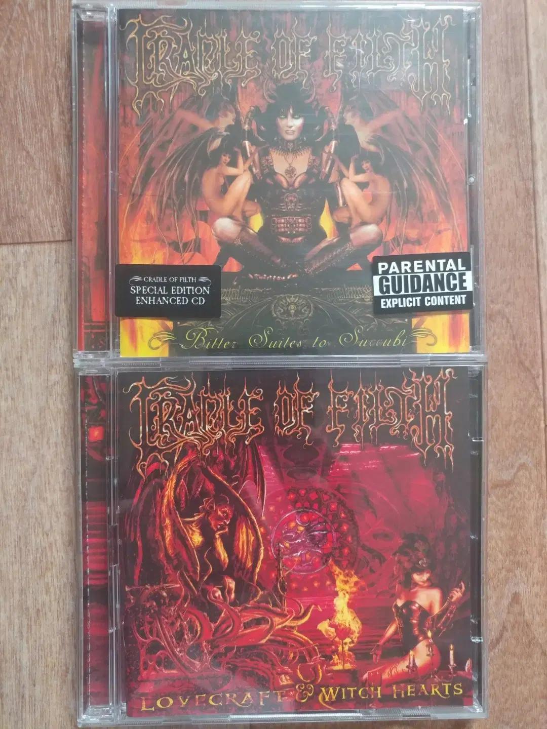 cradle of filth cd 수입반
