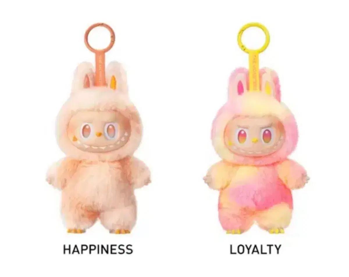라부부 하이라이트