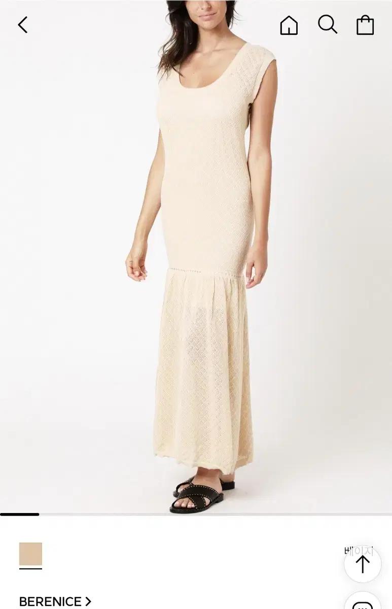 베르니스 Berenice 2023 슬리브리스 니트 원피스