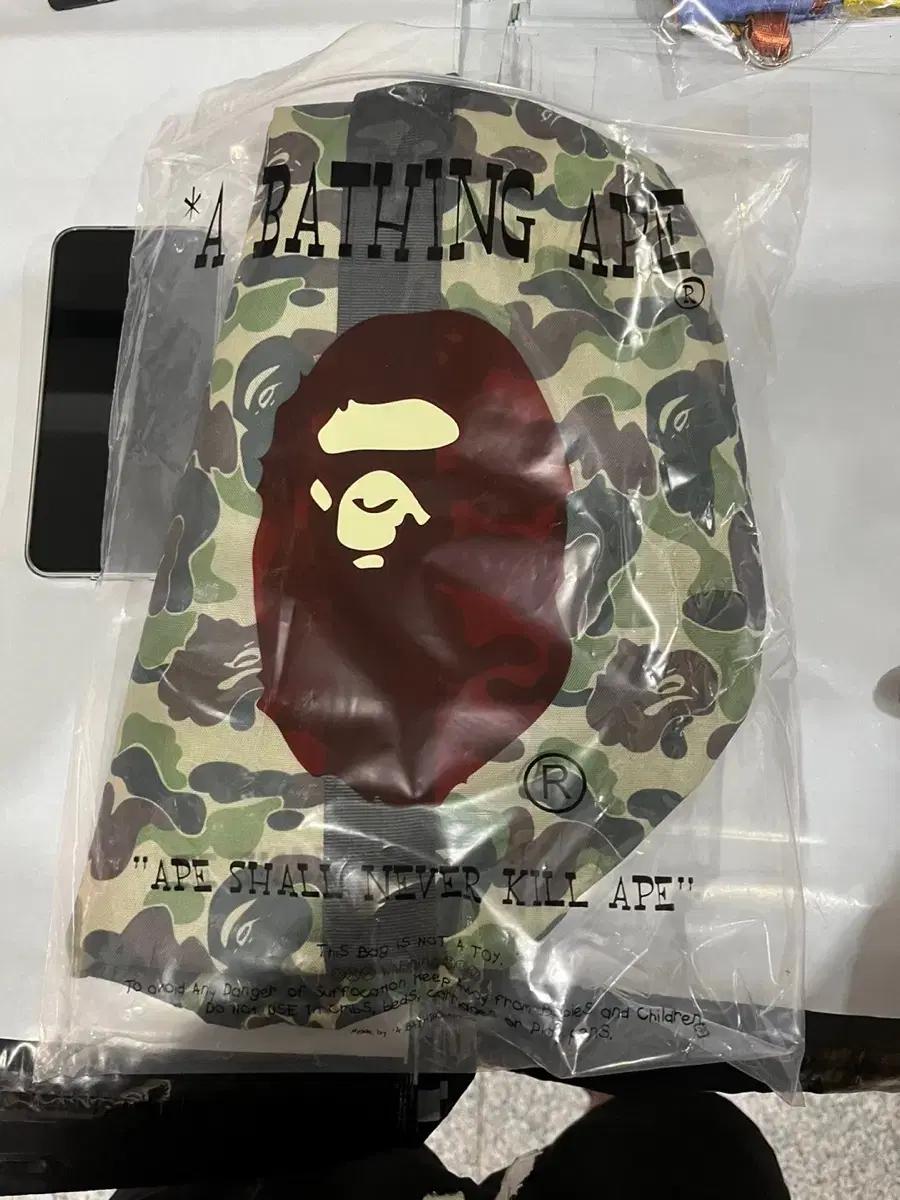베이프 일본잡지부록 그린카모플라쥬 여행가방 (키링증정행사중)