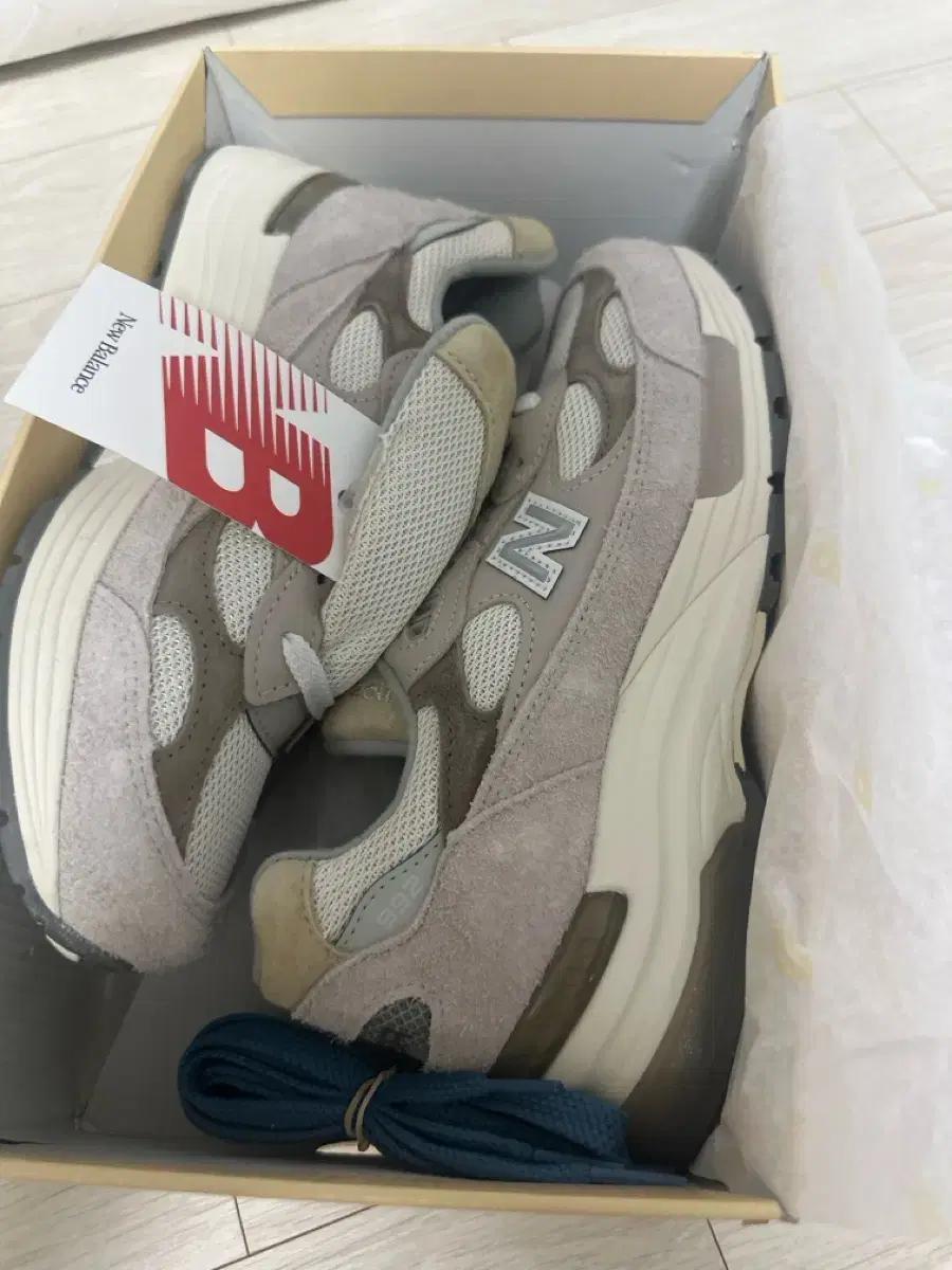 뉴발 992 머쉬룸