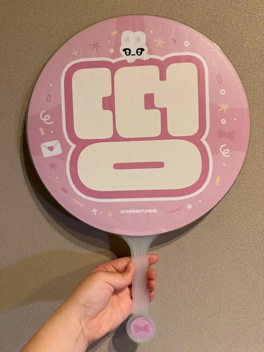 에이티즈 성화 우치와 슬로건 포카