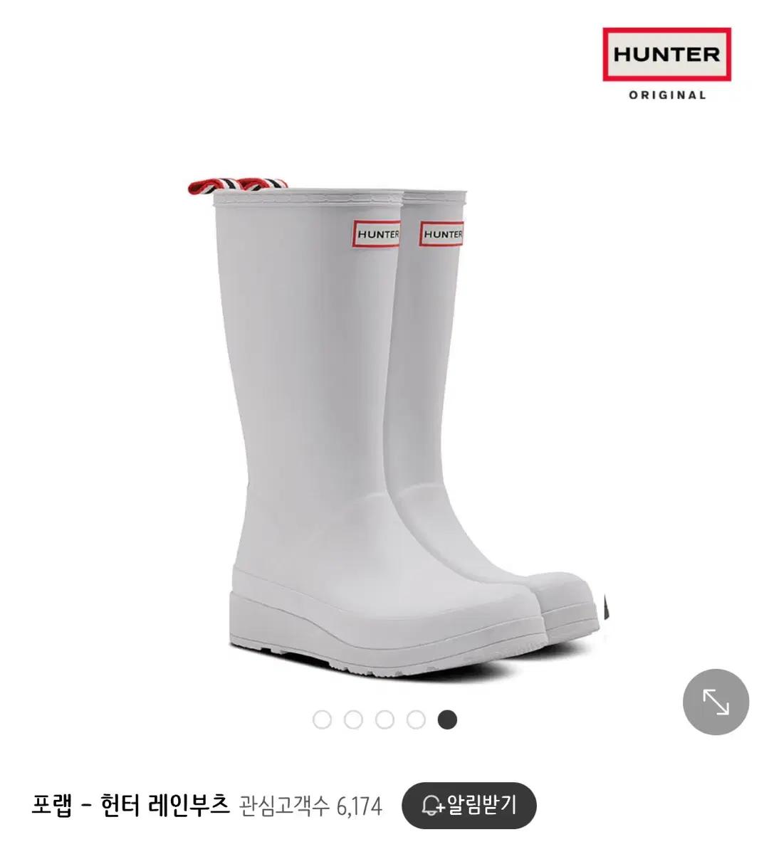헌터 오리지날 플레이 톨 레인부츠 징크