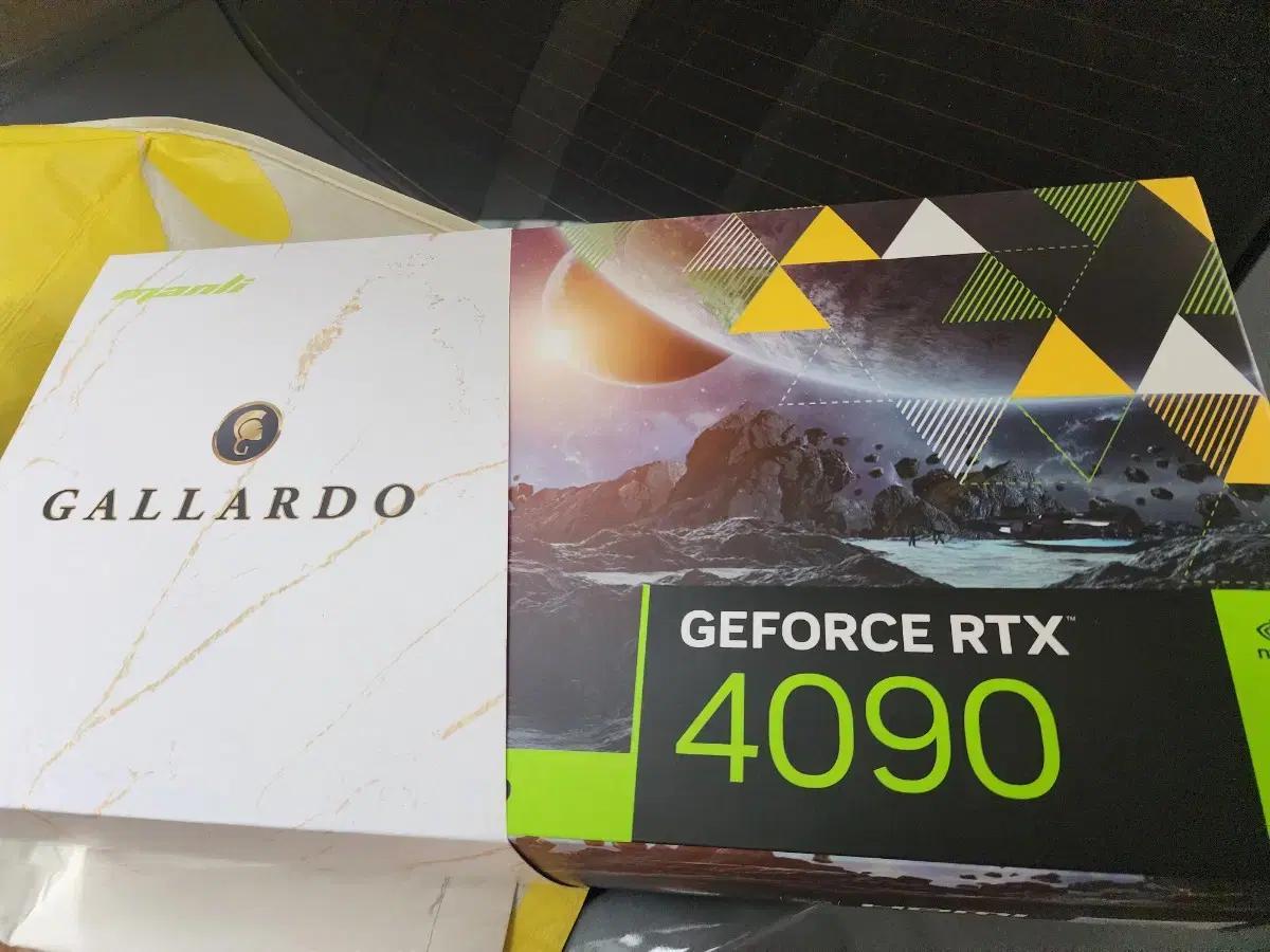 330만에 4090 매입합니다. 4080 5090도매입