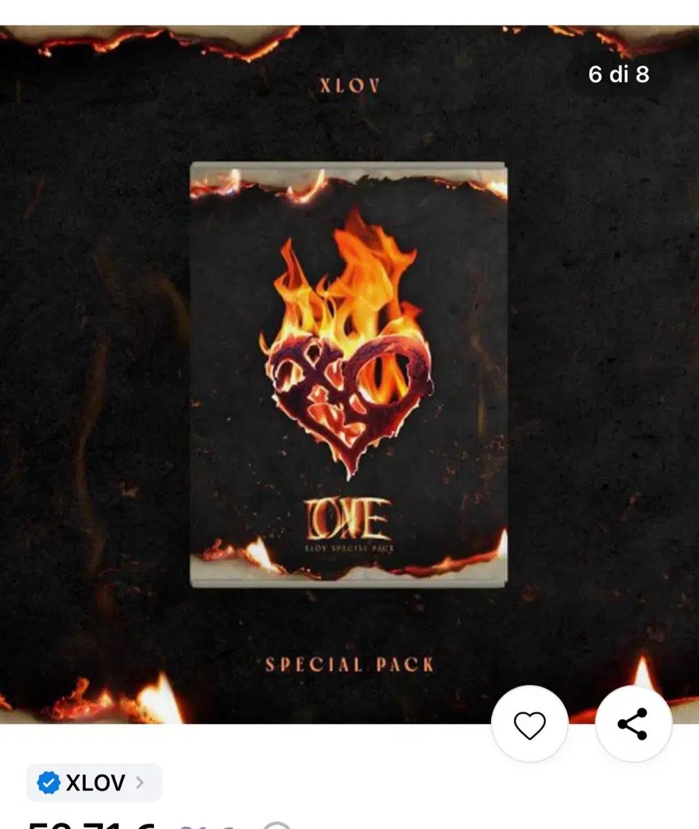 Xlov I one 스패셜팩 구매합니다