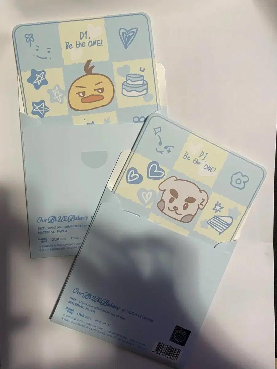 제베원 2주년 코스터 김태래 박건욱