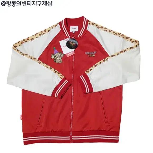 수프라x 7298 mesh 올드스쿨 빈티지 져지 자켓
