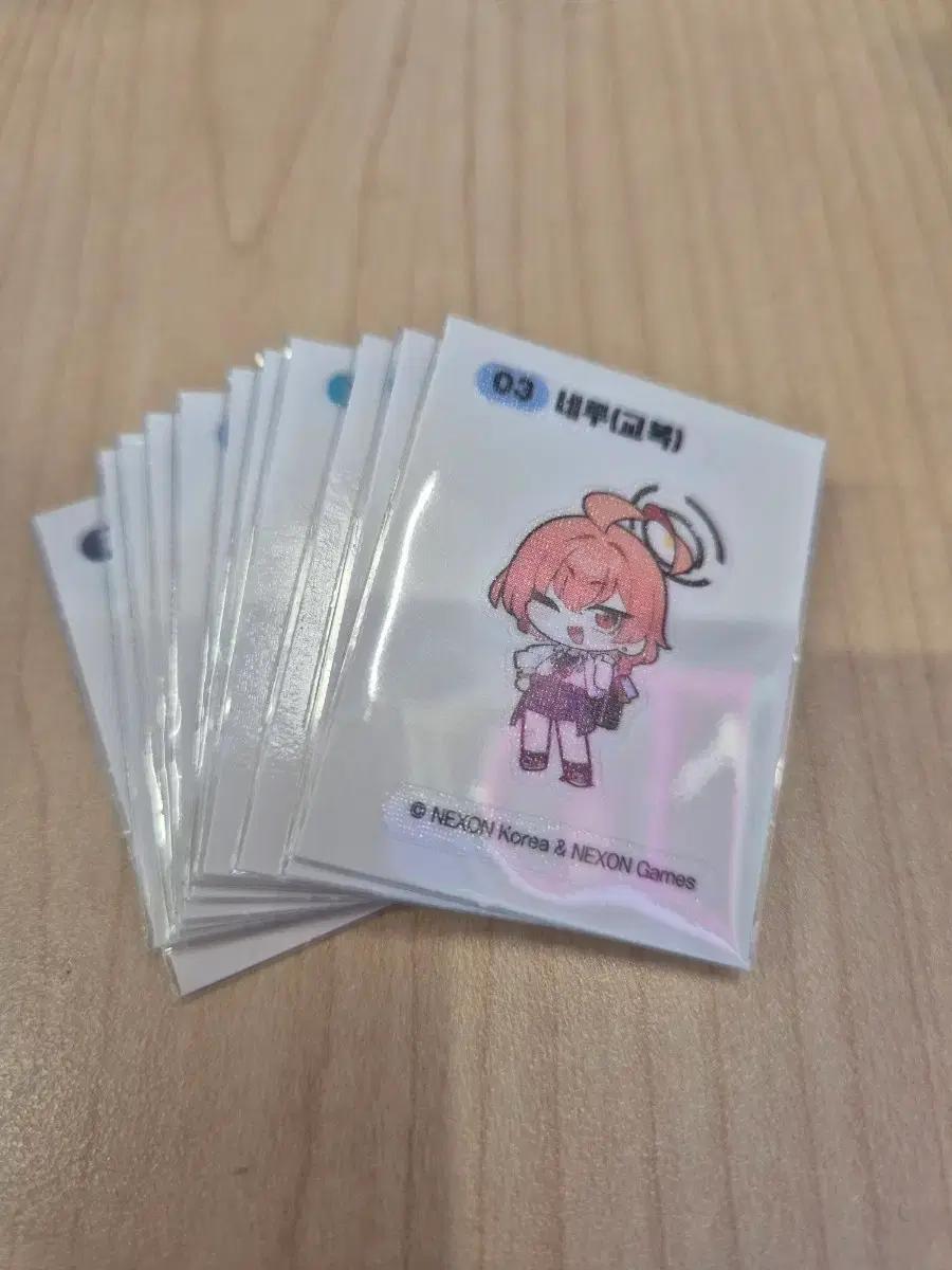 GS25 블루아카이브 띠부씰