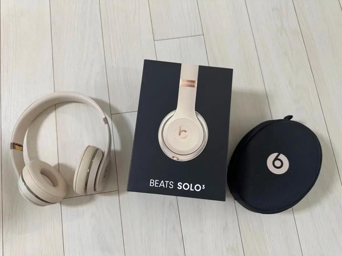 [블루투스 헤드폰] Beats Solo3 비츠 솔로3 새틴골드