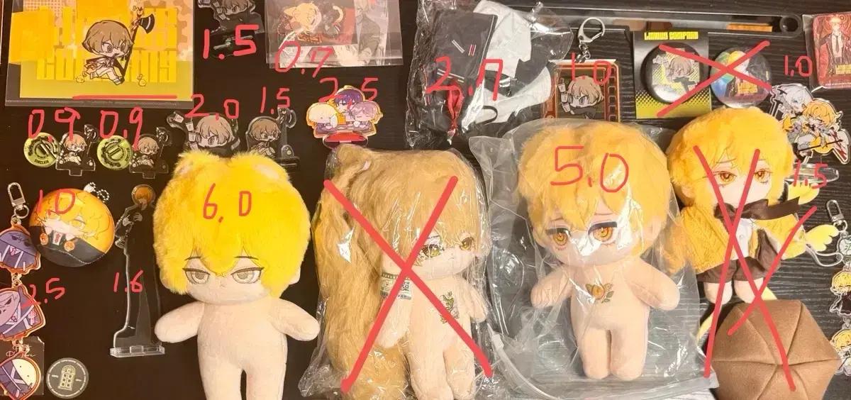 림버스 컴퍼니 싱클레어 위주 굿즈 판매합니다