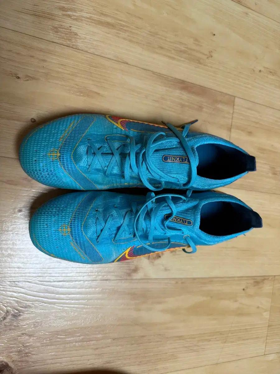 나이키 머큐리얼베이퍼14 엘리트 HG270