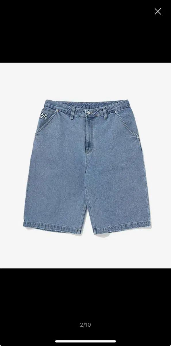 위캔더스 반바지 XL 새상품