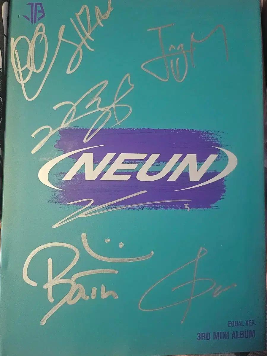 NEUN 비매 친필싸인앨범