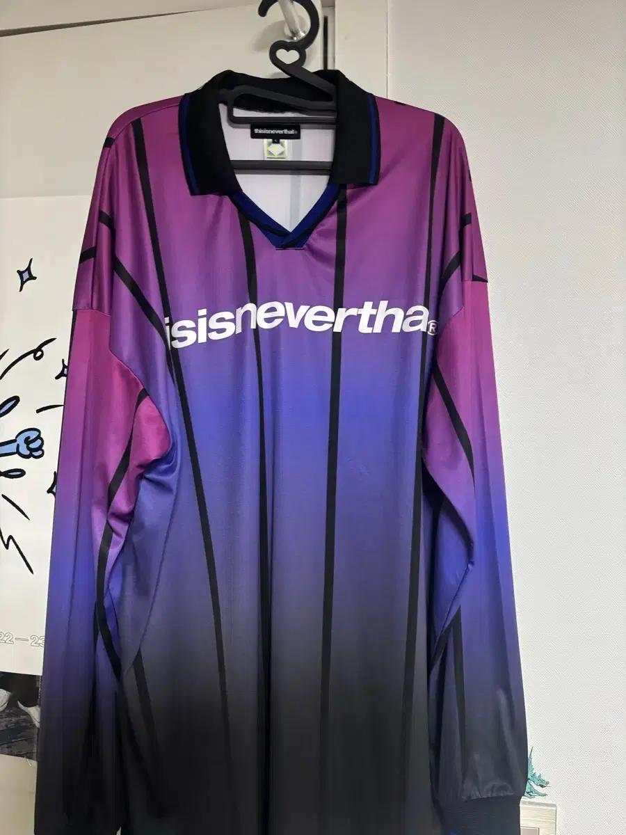 디스이즈네버댓 풋볼 긴팔 져지