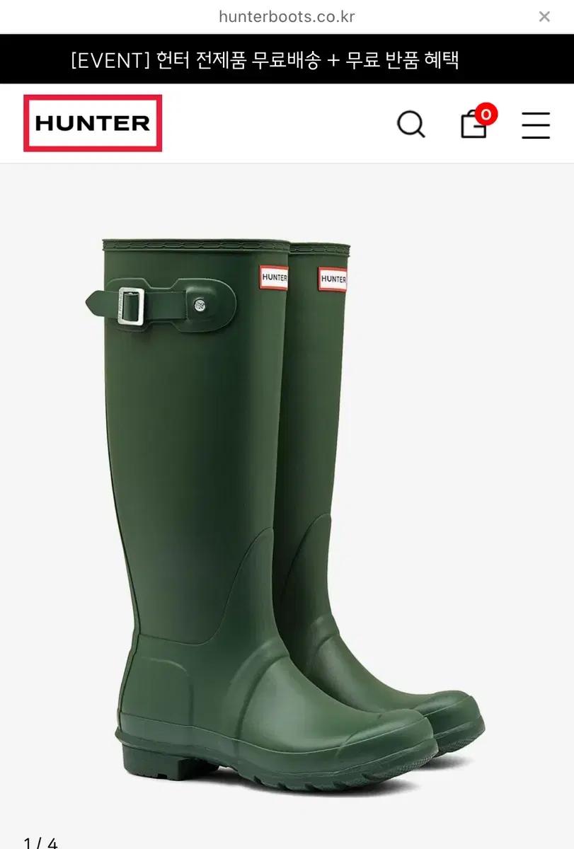 Women's Original Tall Boots - Hunter Gre