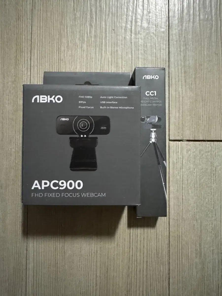 앱코 FHD 웹캠 APC900