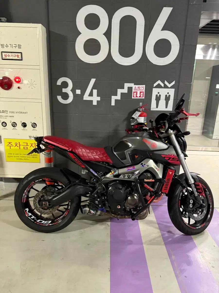 MT09