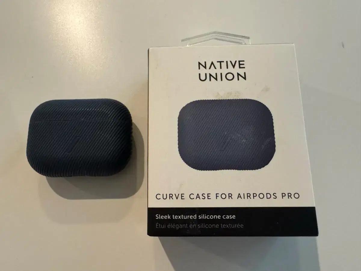네이티브 유니온 에어팟 프로 케이스 Native Union AirPods