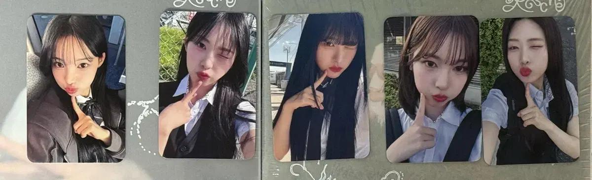 리센느 데자부 밀리언뮤직 미공포