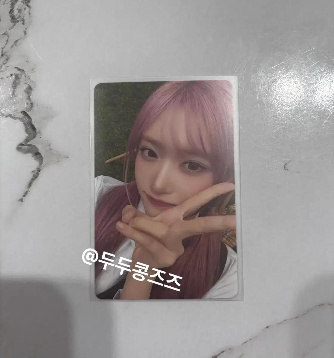 아이브 이서 팬콘 랜덤팩 포카