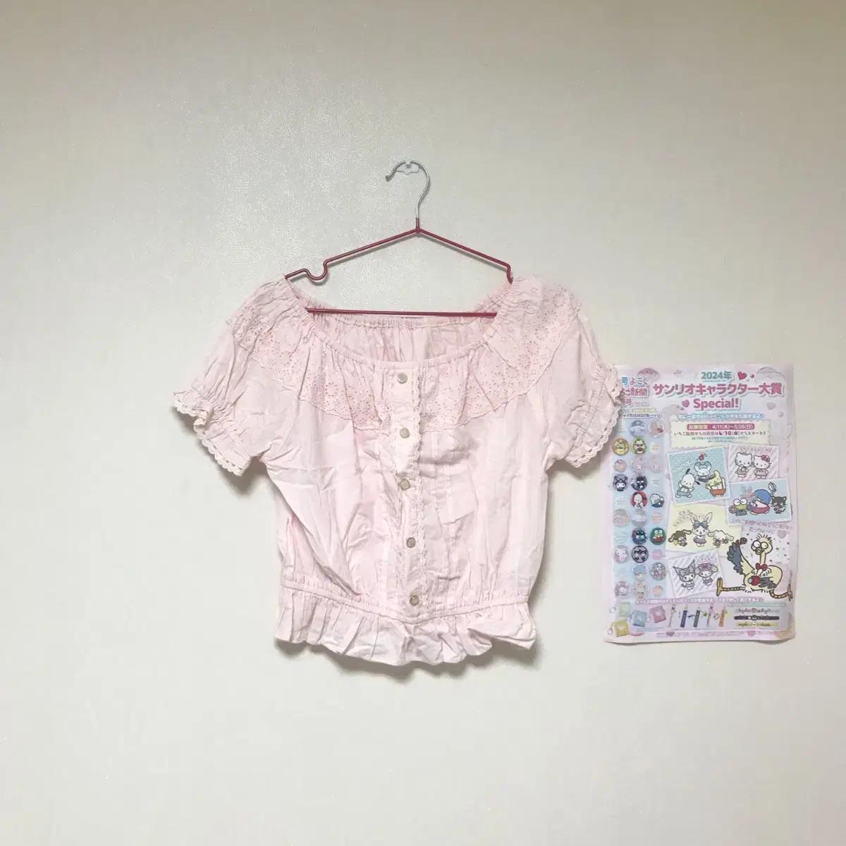 리즈멜로 핑크 블라우스 히메갸루 러블리갸루 리즈리사 양산형 stc